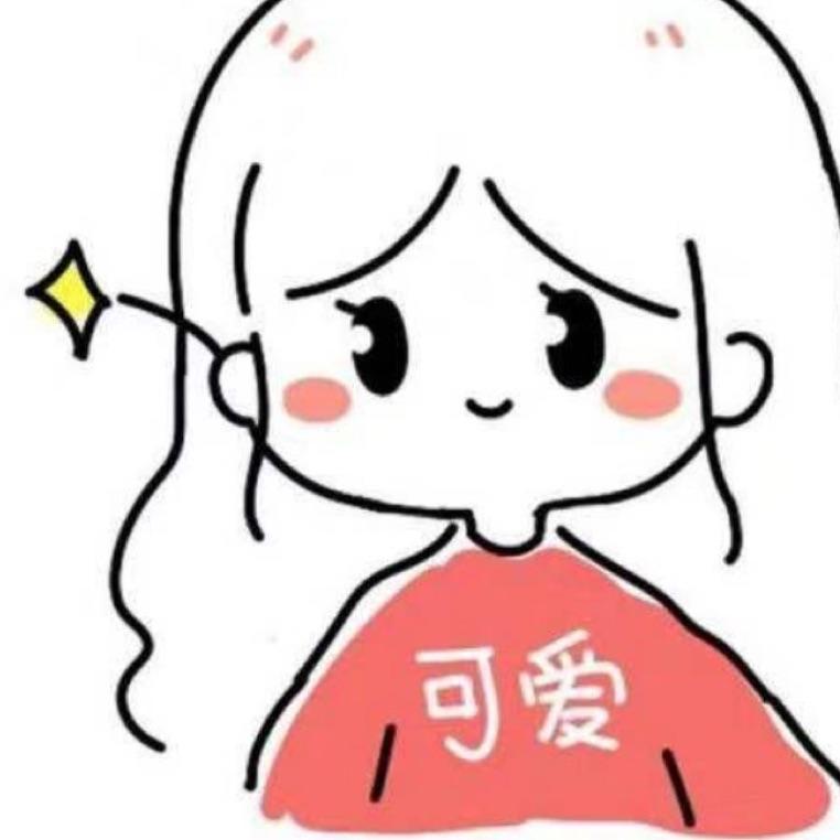 💋安于情长💞