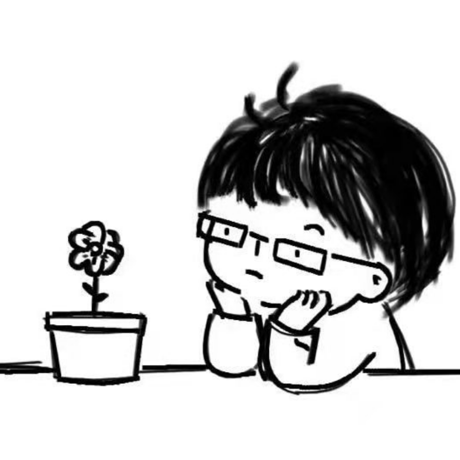 安时
