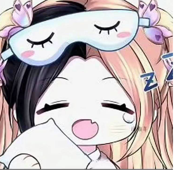 兮颜