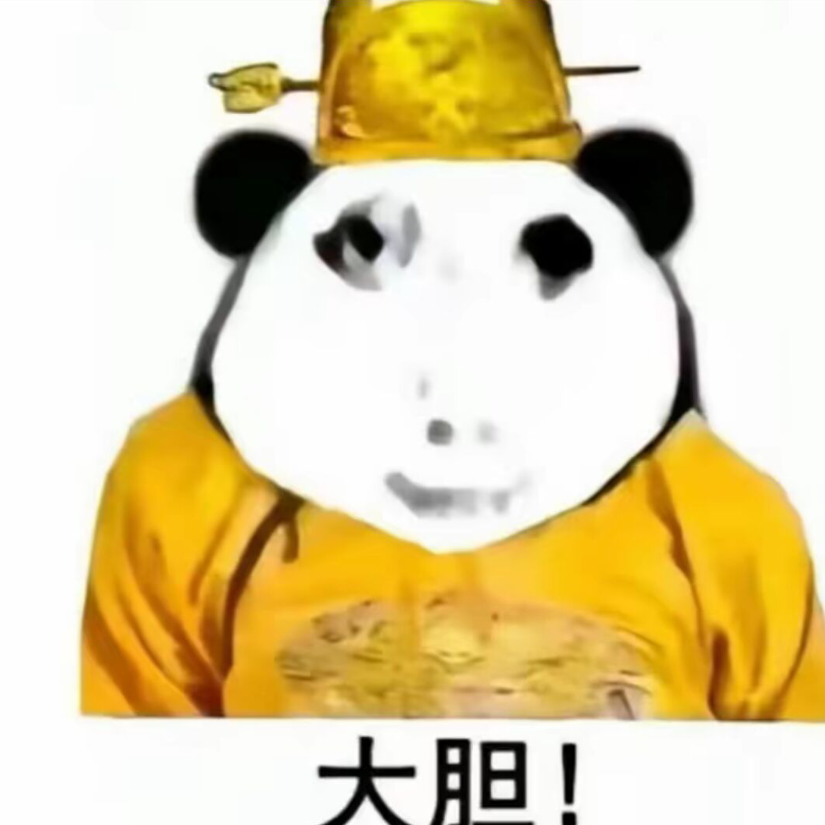 南桅