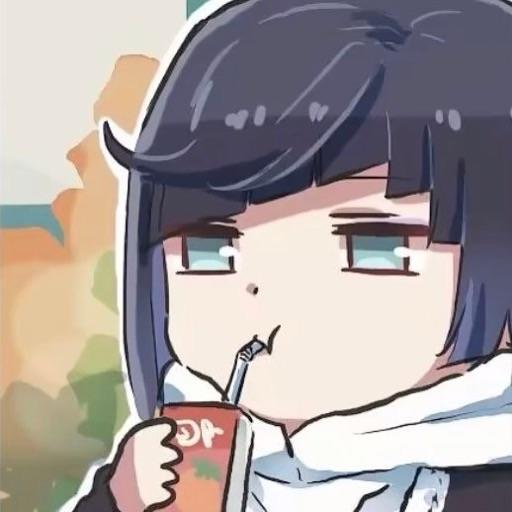 真无语