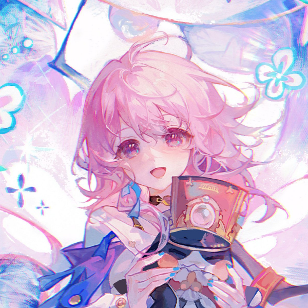 幸辞辛