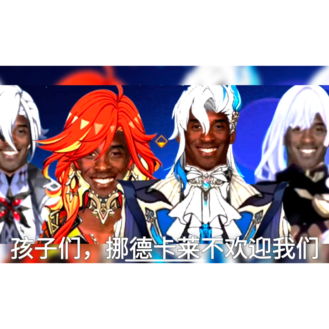 梦醒情散