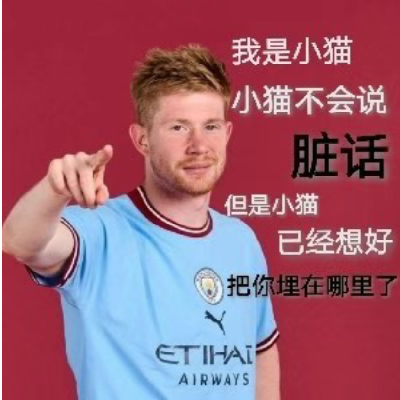黑白罗