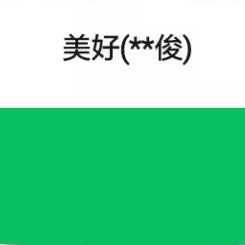 大皇帝
