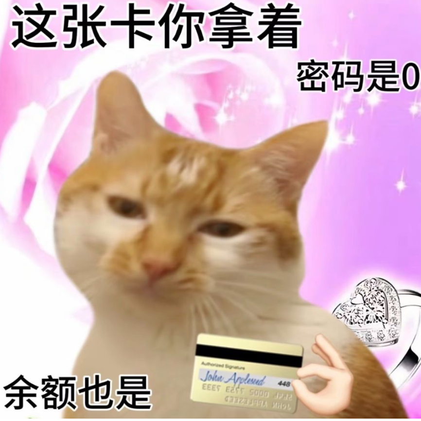 闲小风