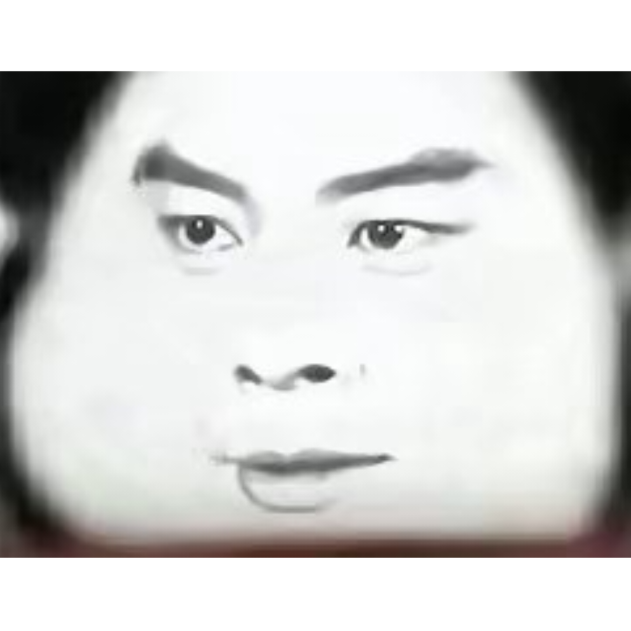 星缘