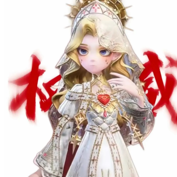小困宝