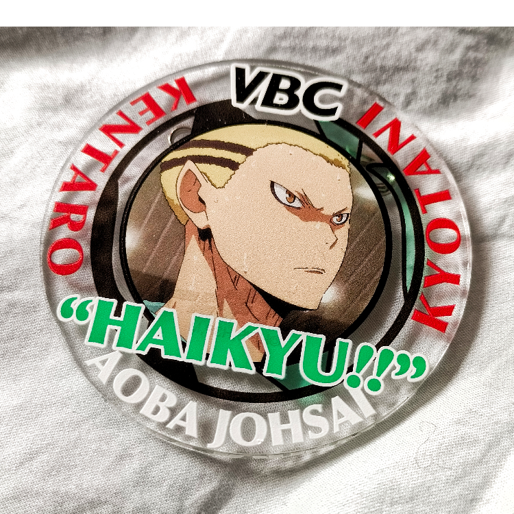 山鬼