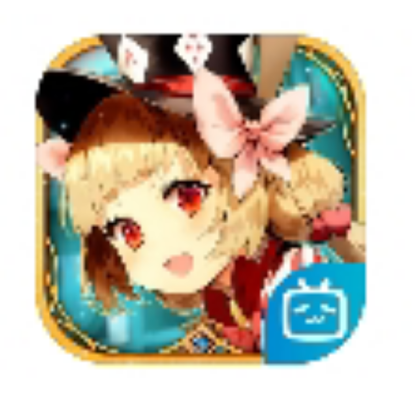 十六鸭不是石榴啊