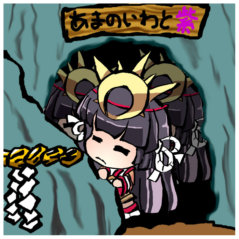 制造上帝