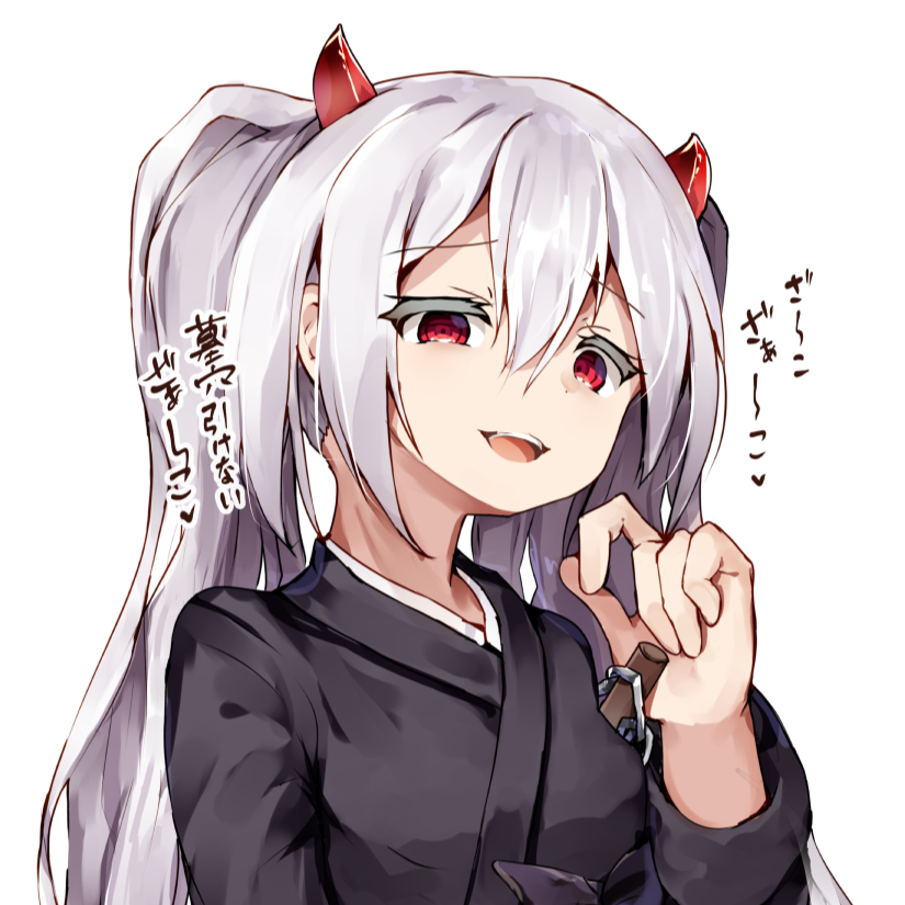 奥兹国的大魔女