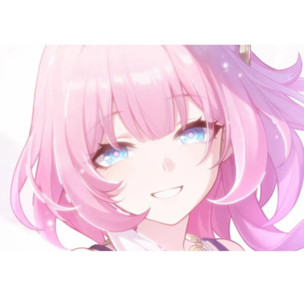 呆郁