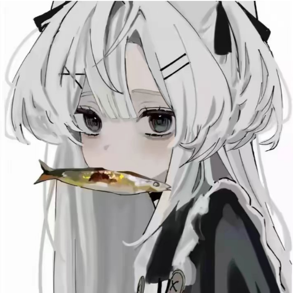 祁.