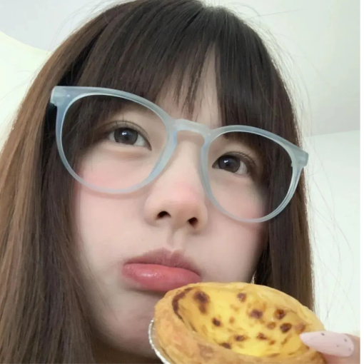 慧.