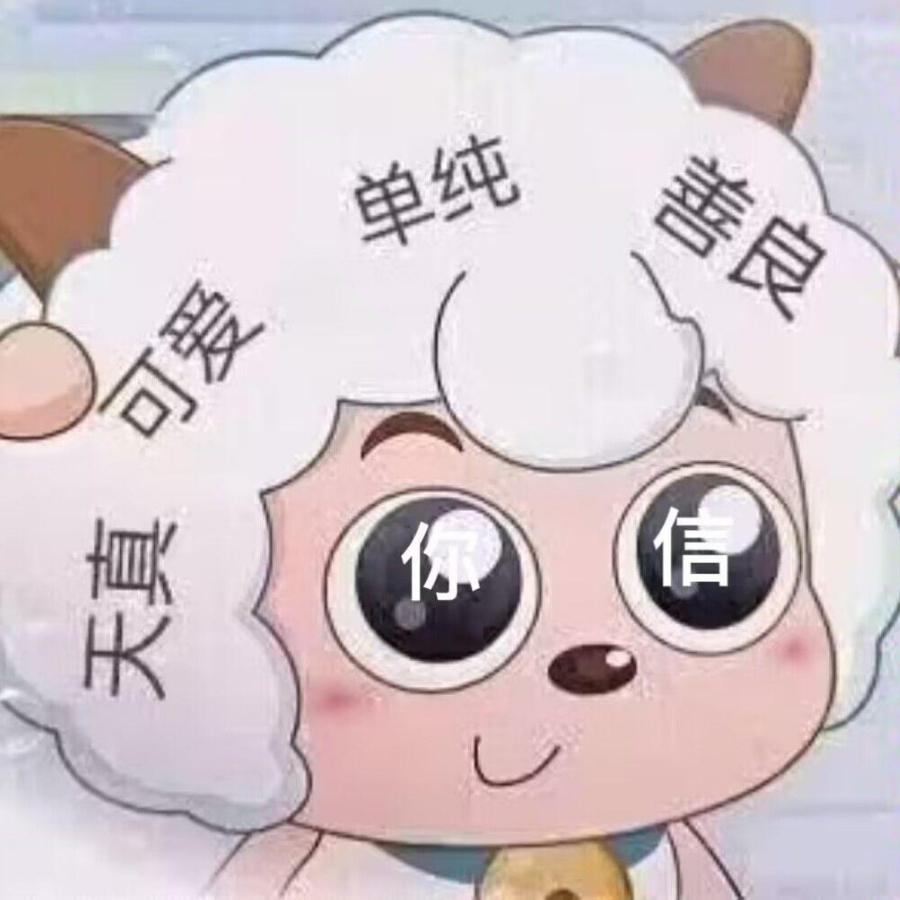 起名废