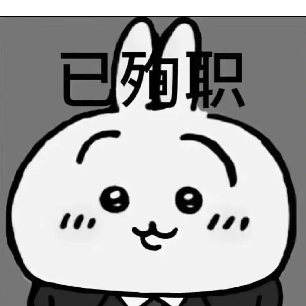 我要吃麦当劳