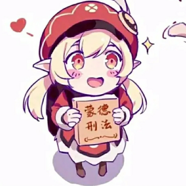 胡韩乐