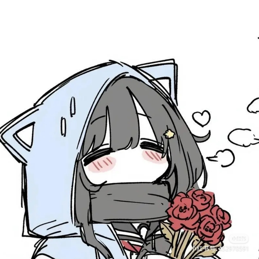 antidote