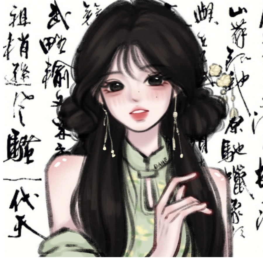 阿婷吖