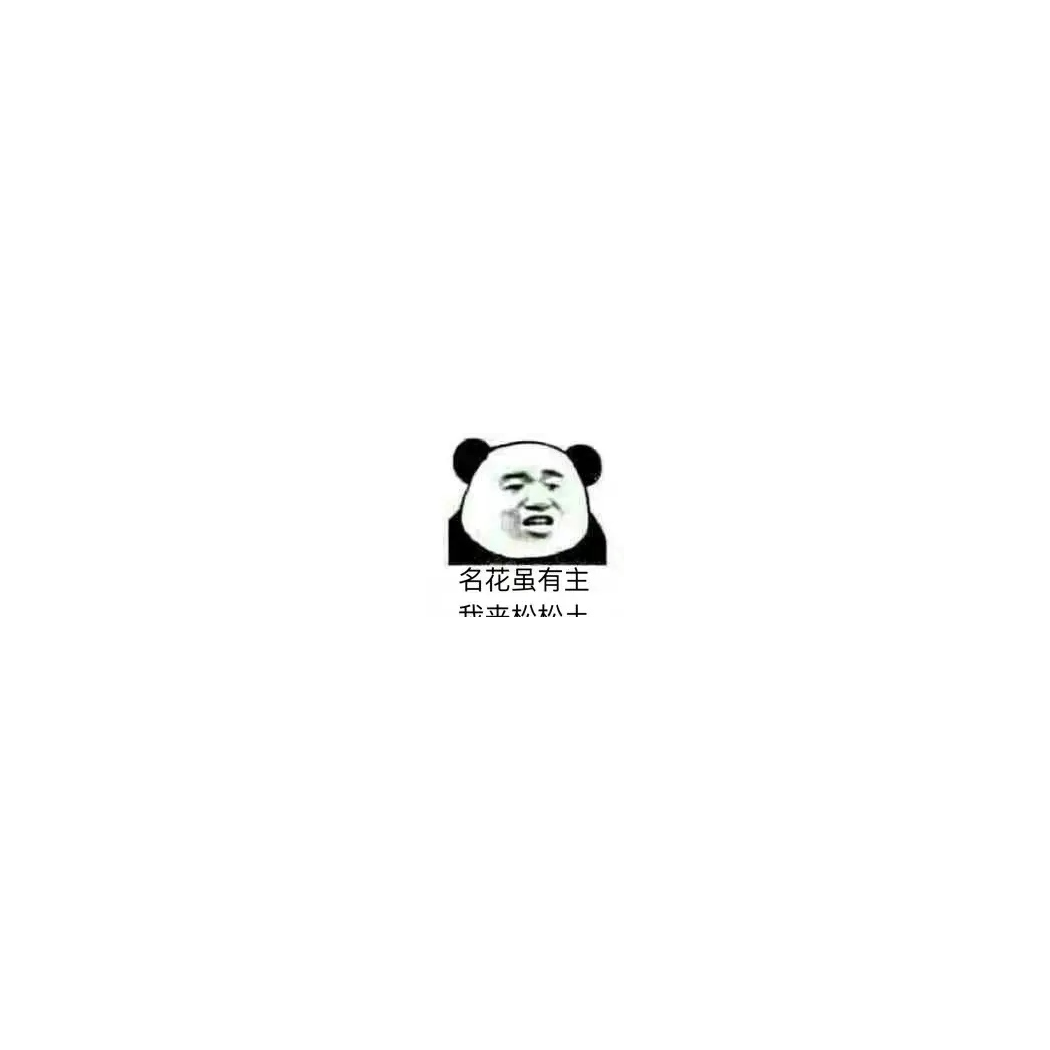 User460859545