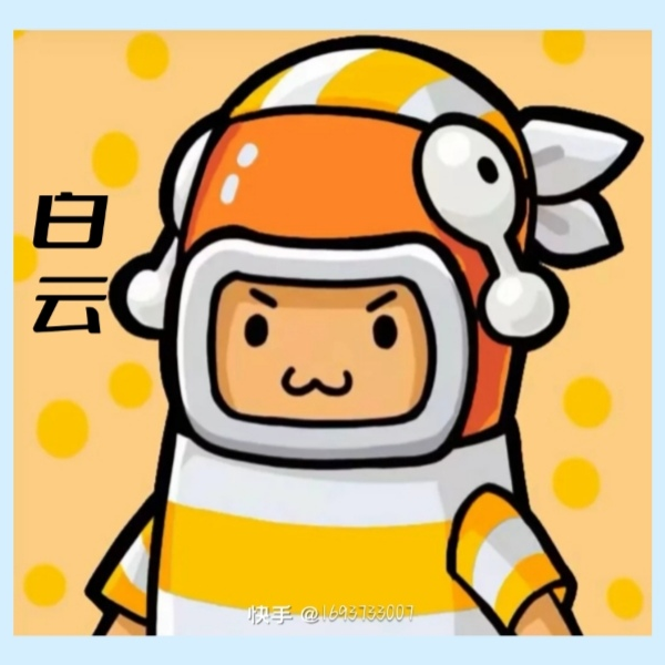 LAG.白云