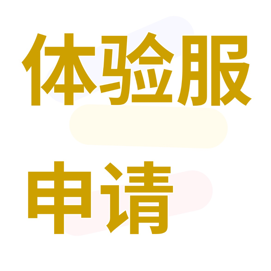 三角洲最好玩