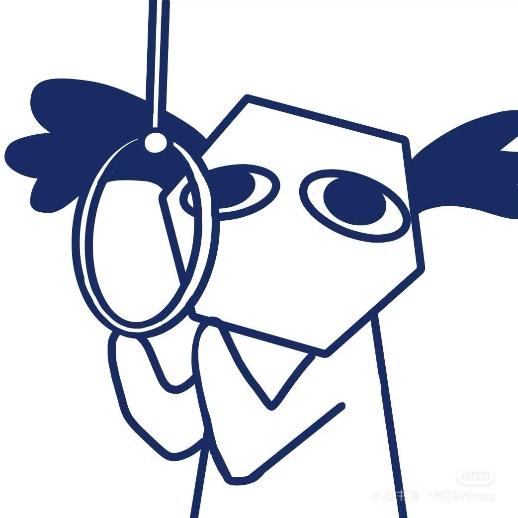哎…