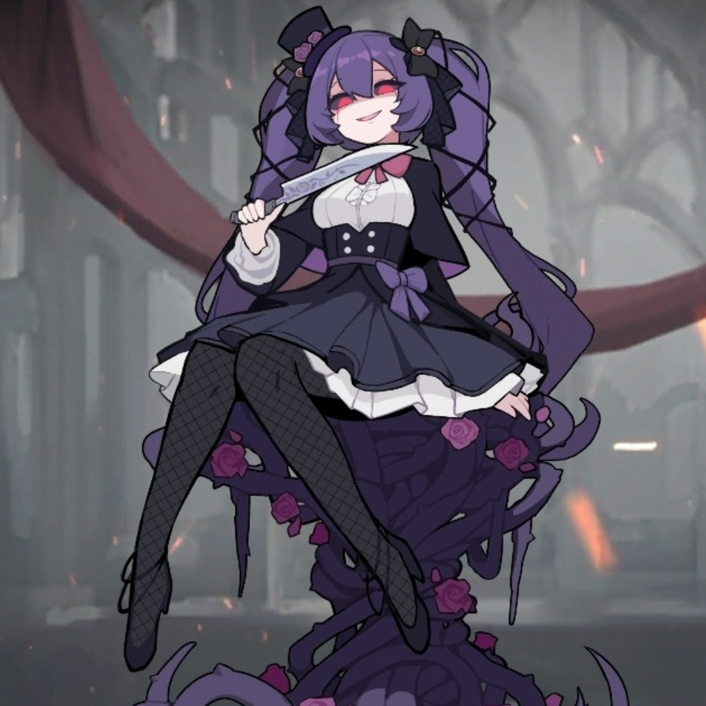 嫉妒之歌