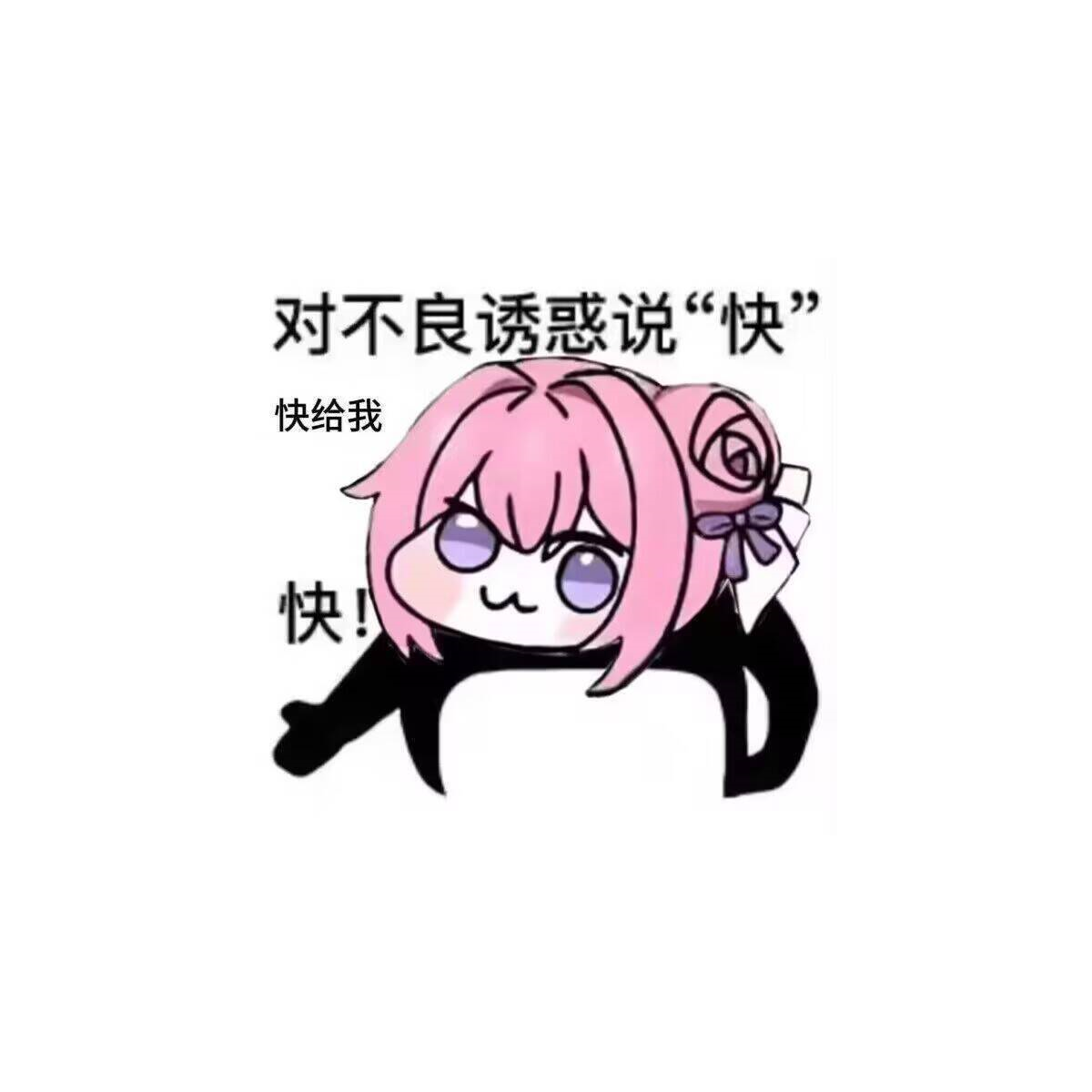 丿PL