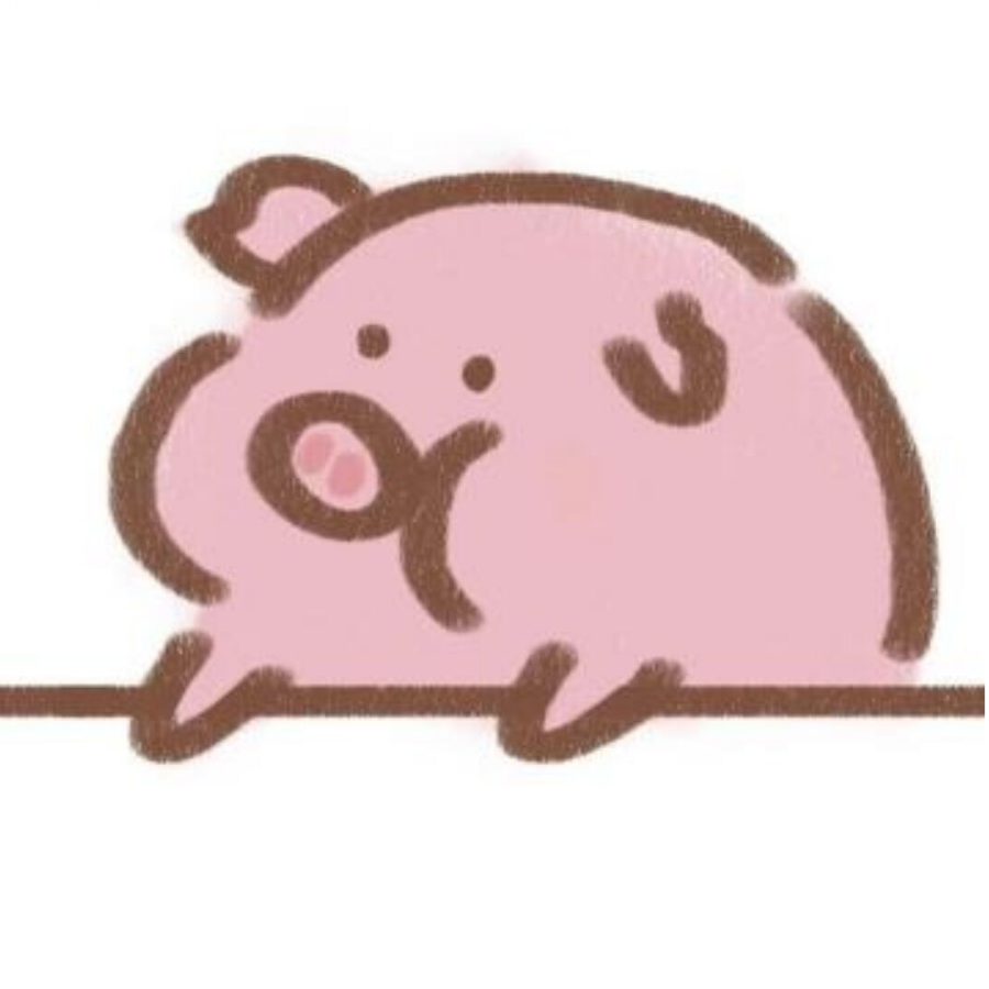 殇う