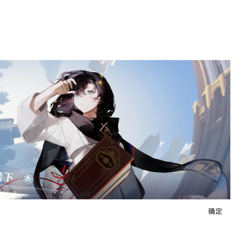 唧唧复唧唧