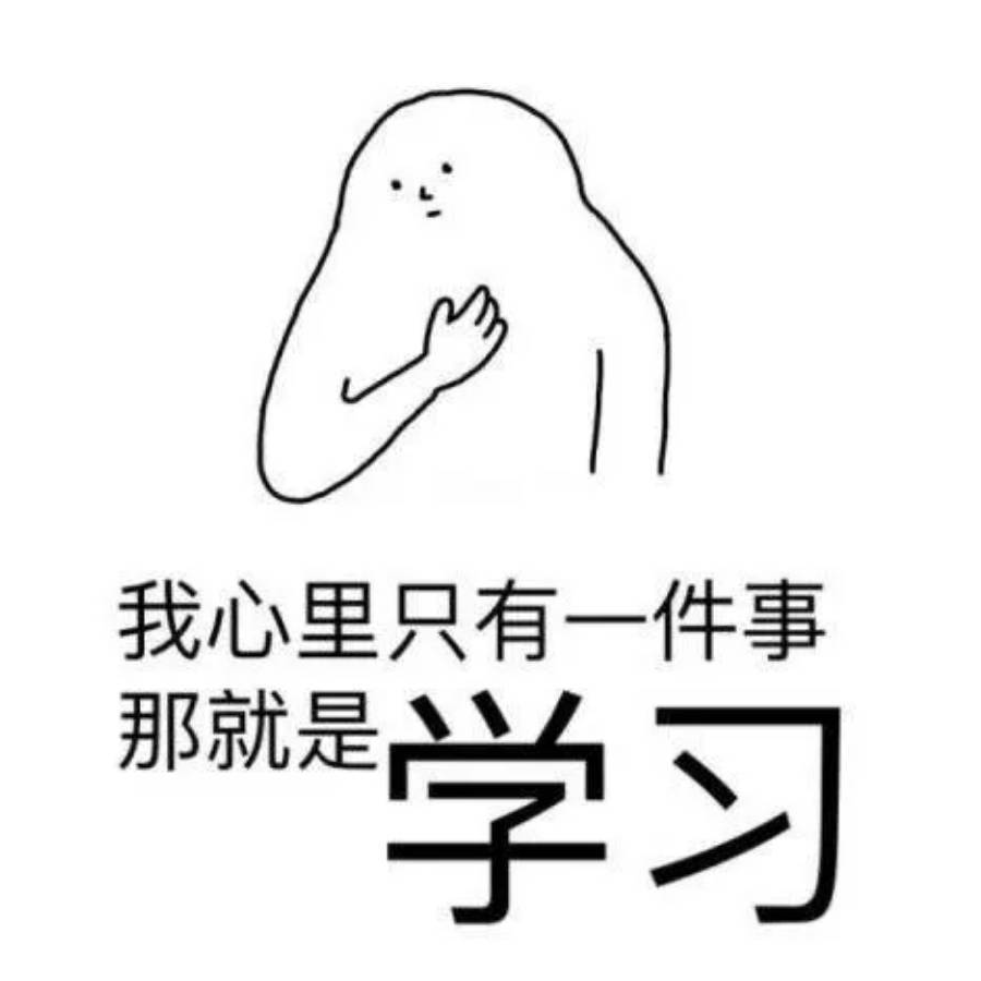 丧尸之神