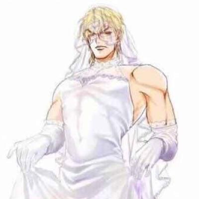 花嫁DIO