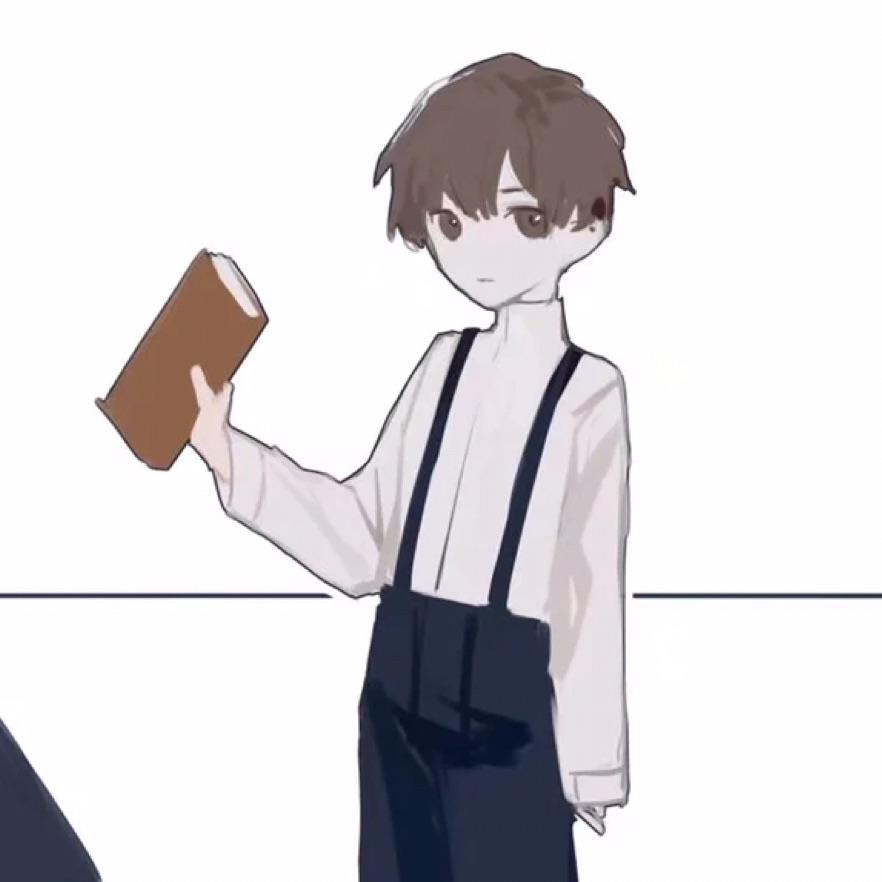 RezinGhost