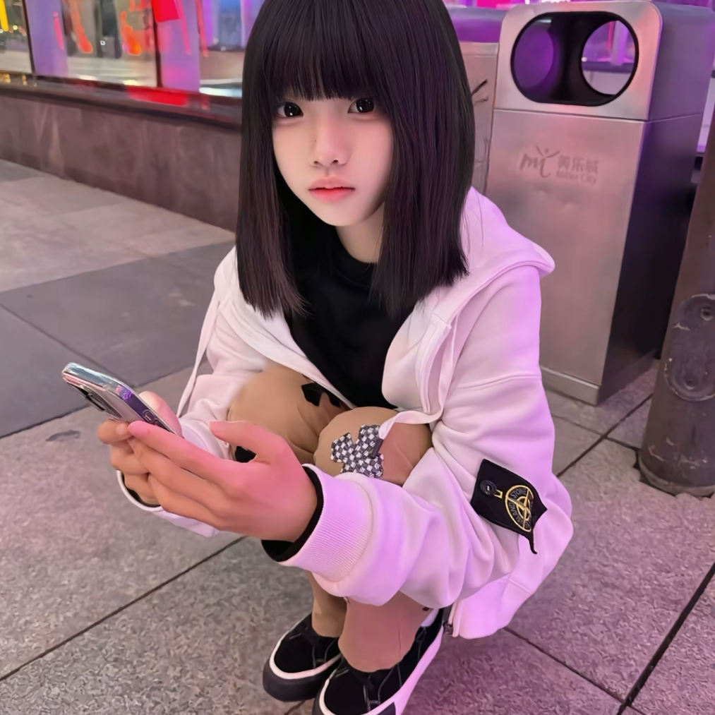 83248003