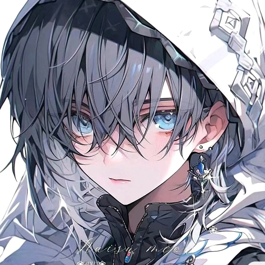 极