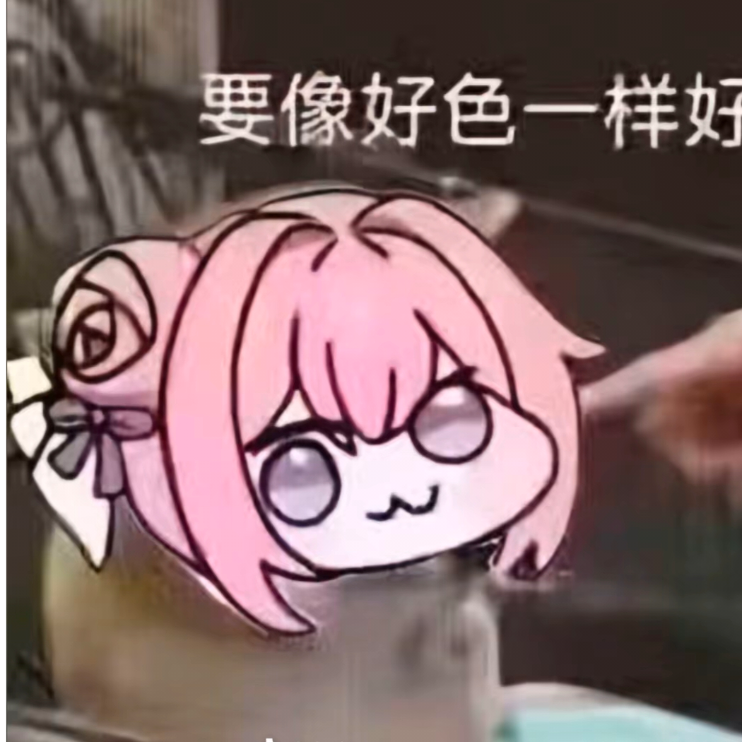 繁星璀璨夺目