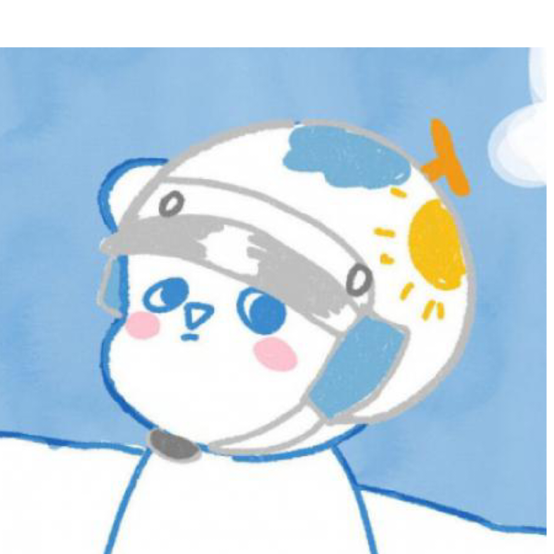 忿