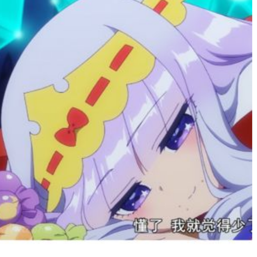 陌长安