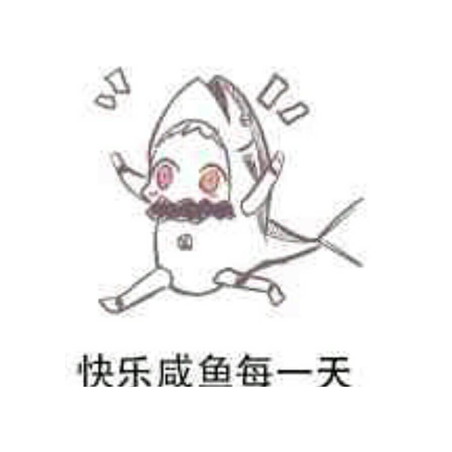 刘小鱼