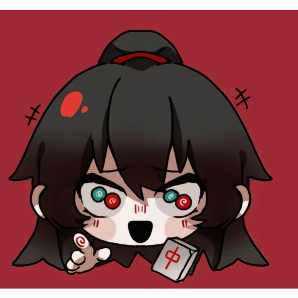 李火旺