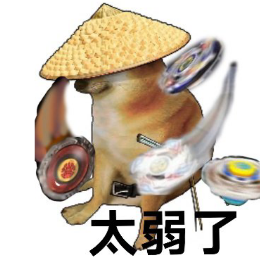 luo罗嘉祥