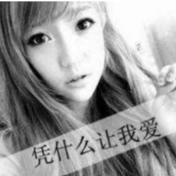 吃个桃桃