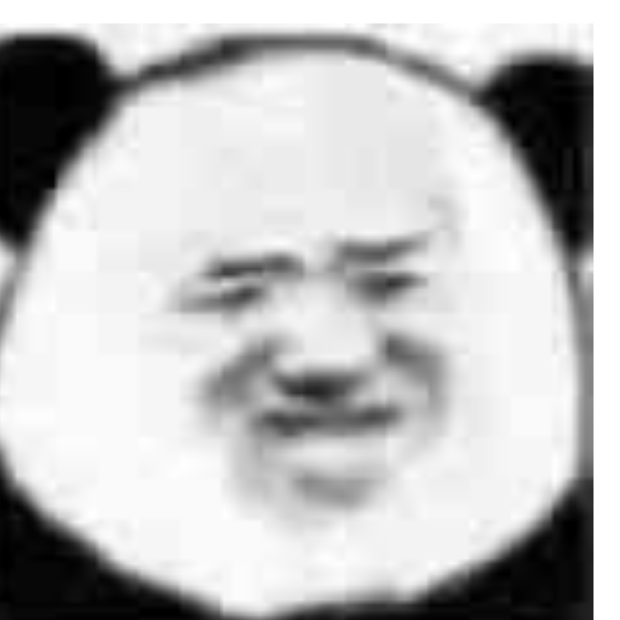 一袋米我洗了那么多泥