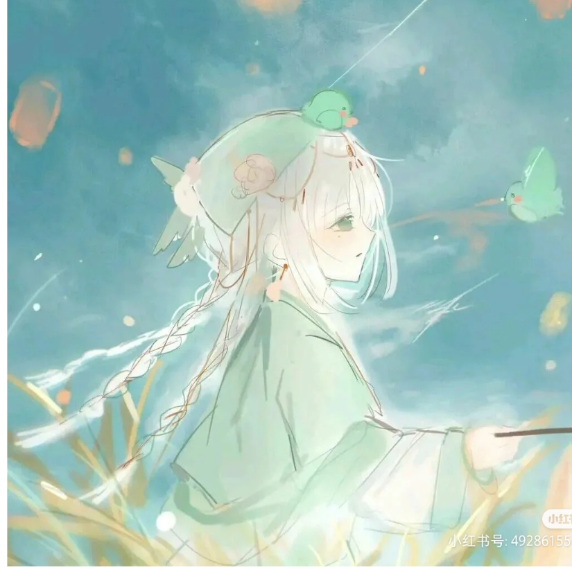 白辛