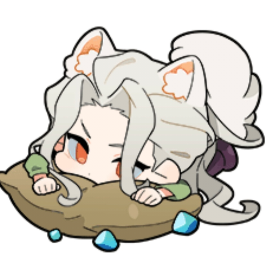 嚕児