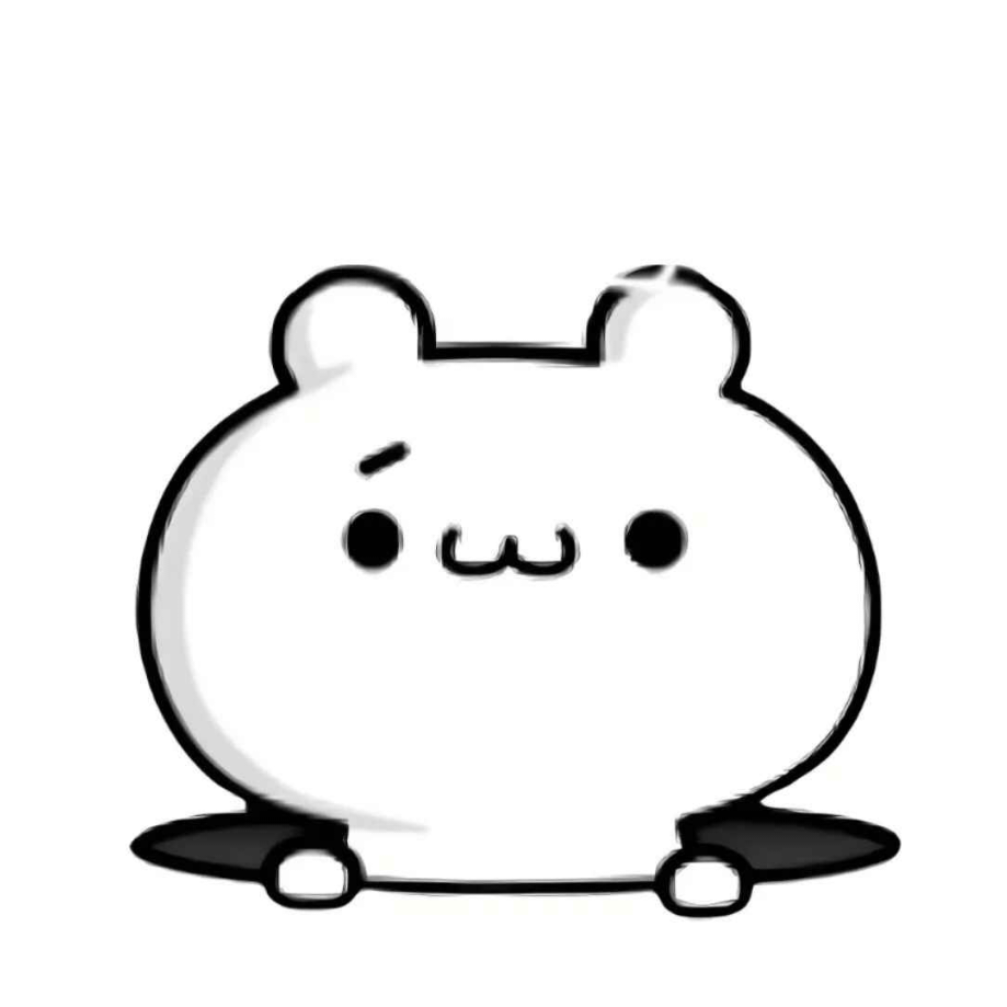 臭豆腐是用黄豆做的