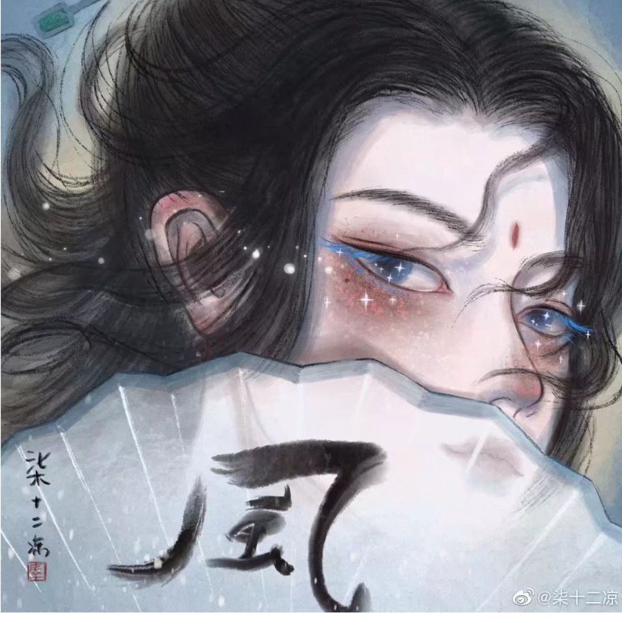 可乐味周周
