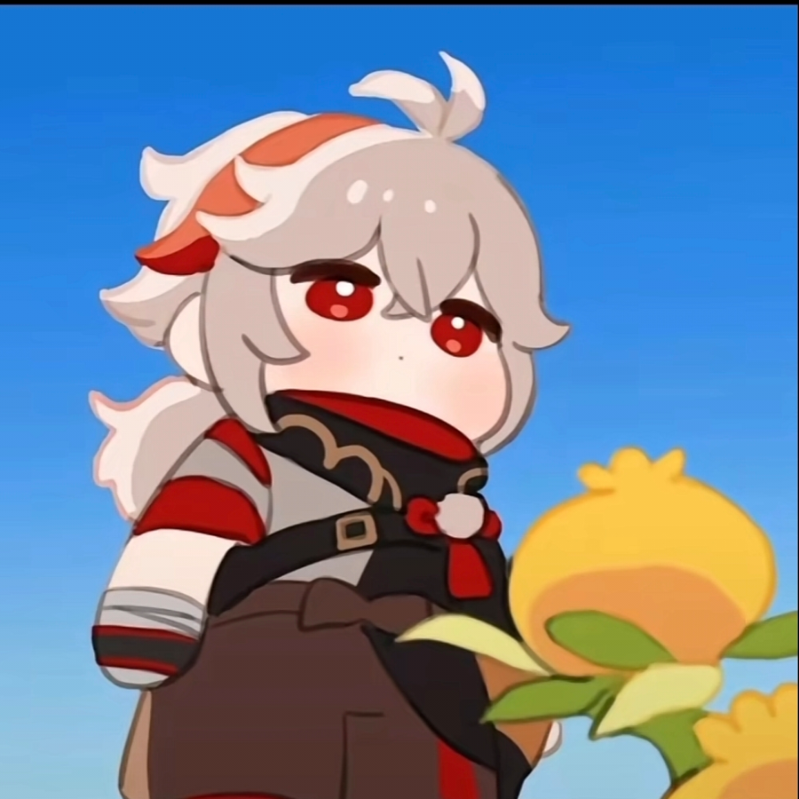 呆呆
